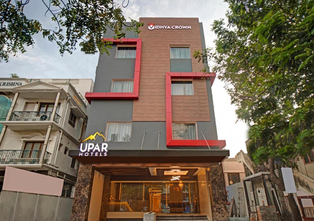 Upar Hotels - T Nagar Chennai Exterior foto